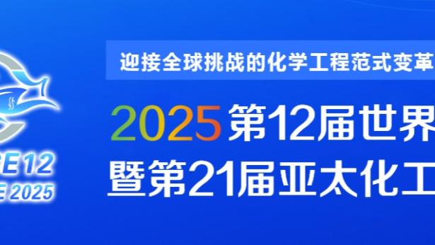 华体会体育最新登录地址截图1